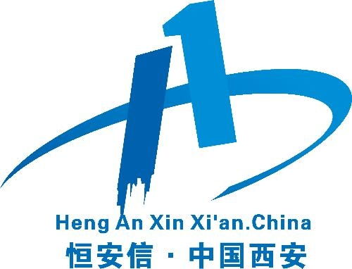 西安恒安信電子信息技術與恒安電氣 創新驅動，引領智能電氣新時代